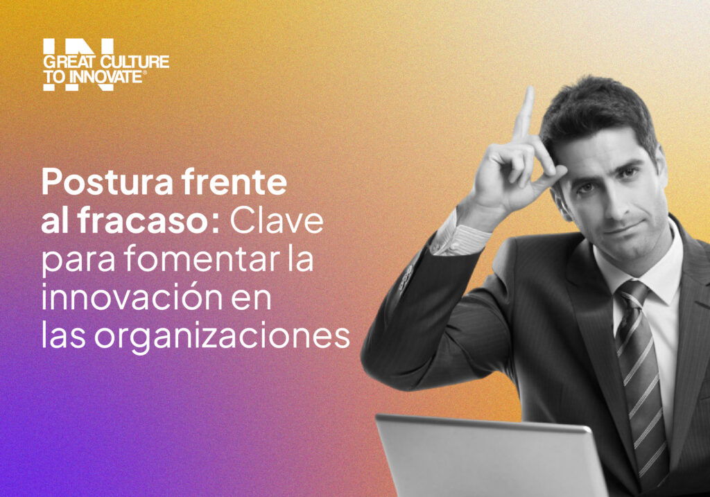 Mentalidad de crecimiento: clave para fomentar la innovación | Great Culture to Innovate®